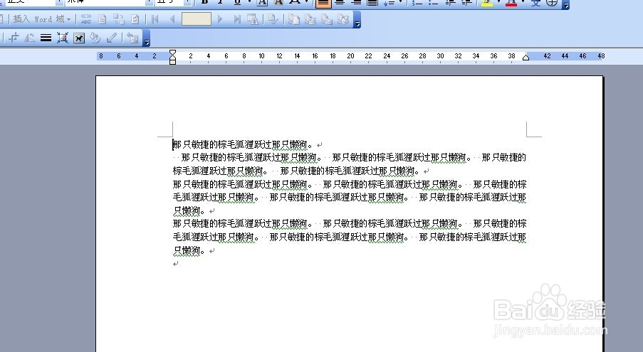 用word中rand函数生成段落后演示自动生成目录