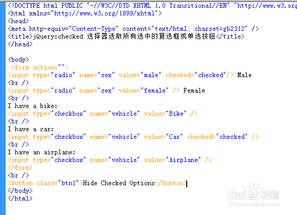 jQuery:checked选取所有选中的复选框或单选按钮