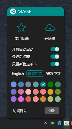 3dmax低版本如何打开高版本？第三种方法最好用