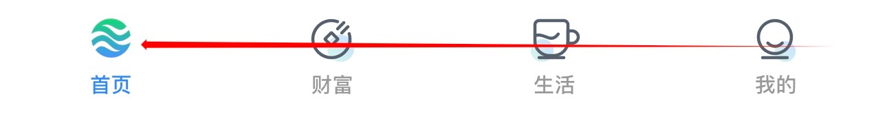 顺德农商银行怎么查看无卡取现