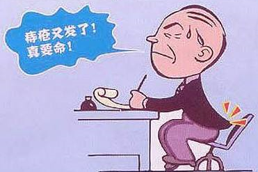 痔疮患者怎样预防病情加重