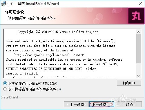 视频体积太大怎么办？如何缩小视频体积