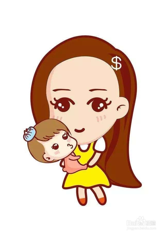 养孩子怎么节省开销