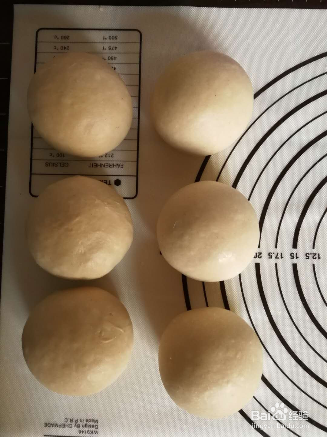 心形草莓椰蓉面包的做法