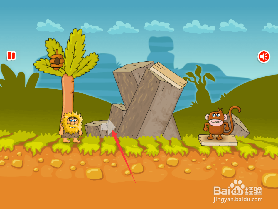 亚当找夏娃4通关攻略（四）