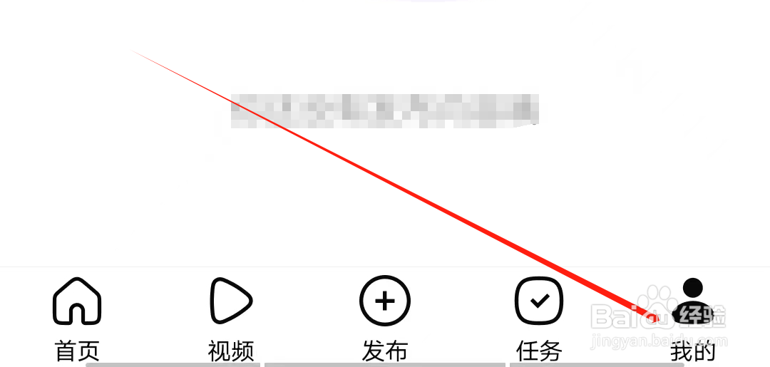 有信怎样进行设置