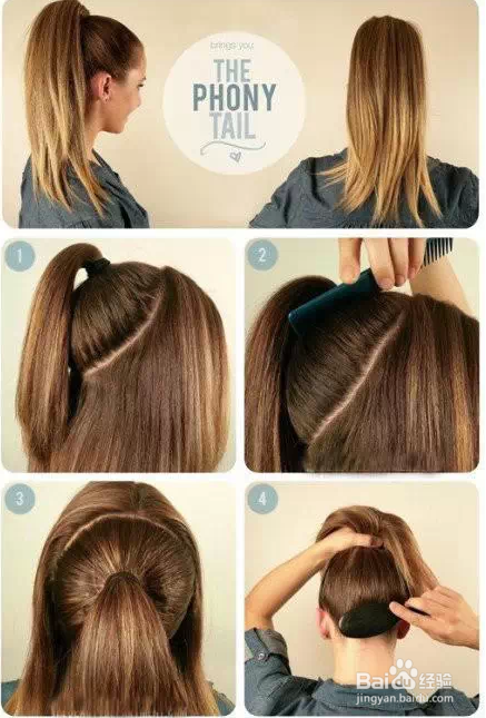 大风也吹不乱的10款简单编发