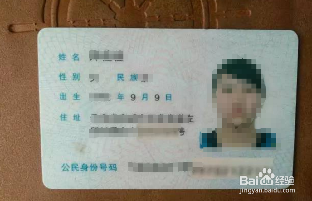 电信宽带如何取消