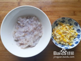 有颜值还健康的玉米虾饼，做法简单又好吃