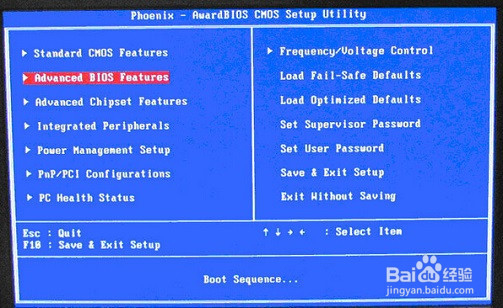 通用PE工具箱装系统 安装Ghost版XP、WIN7系统