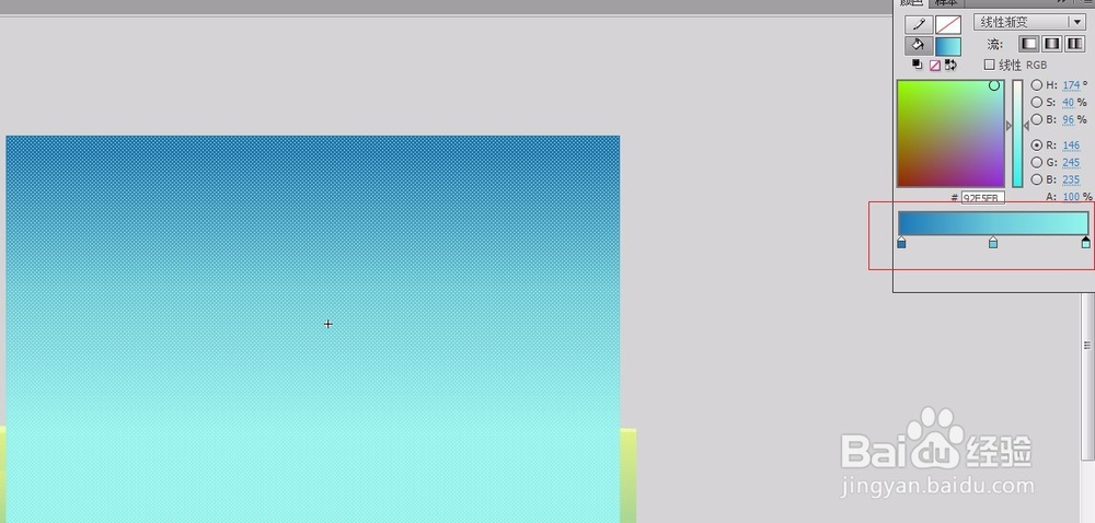 FLASH渐变效果怎么做 文字/ 图形/场景/形状渐变