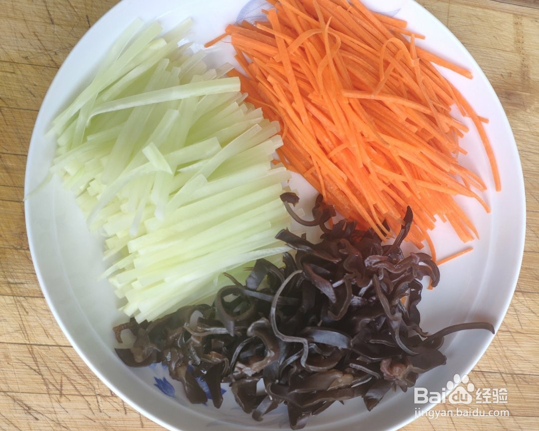 如何制作鱼香肉丝