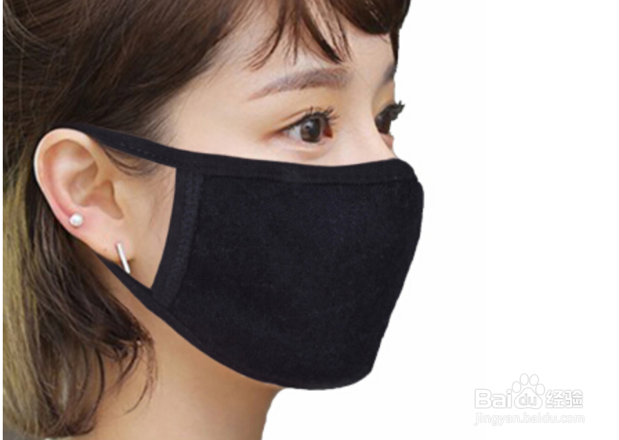 黑色口罩怎么分辨内外面？