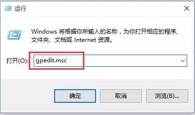 怎样关闭win10自动更新
