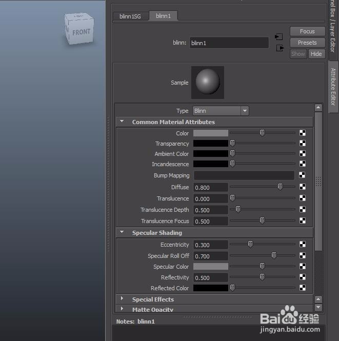 #过年#新年吉祥立体黄金贺词的制作