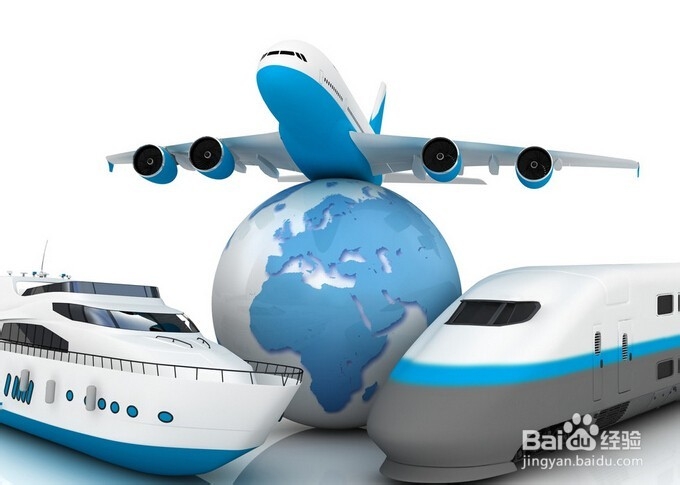 长途旅行一定要做的一些准备工作