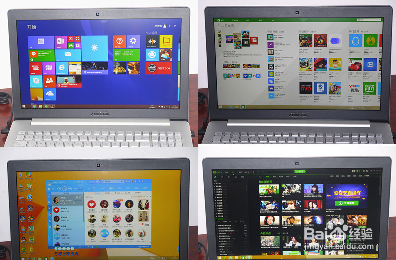 华硕ZenBook Pro UX501JW4720长达一个月的感受