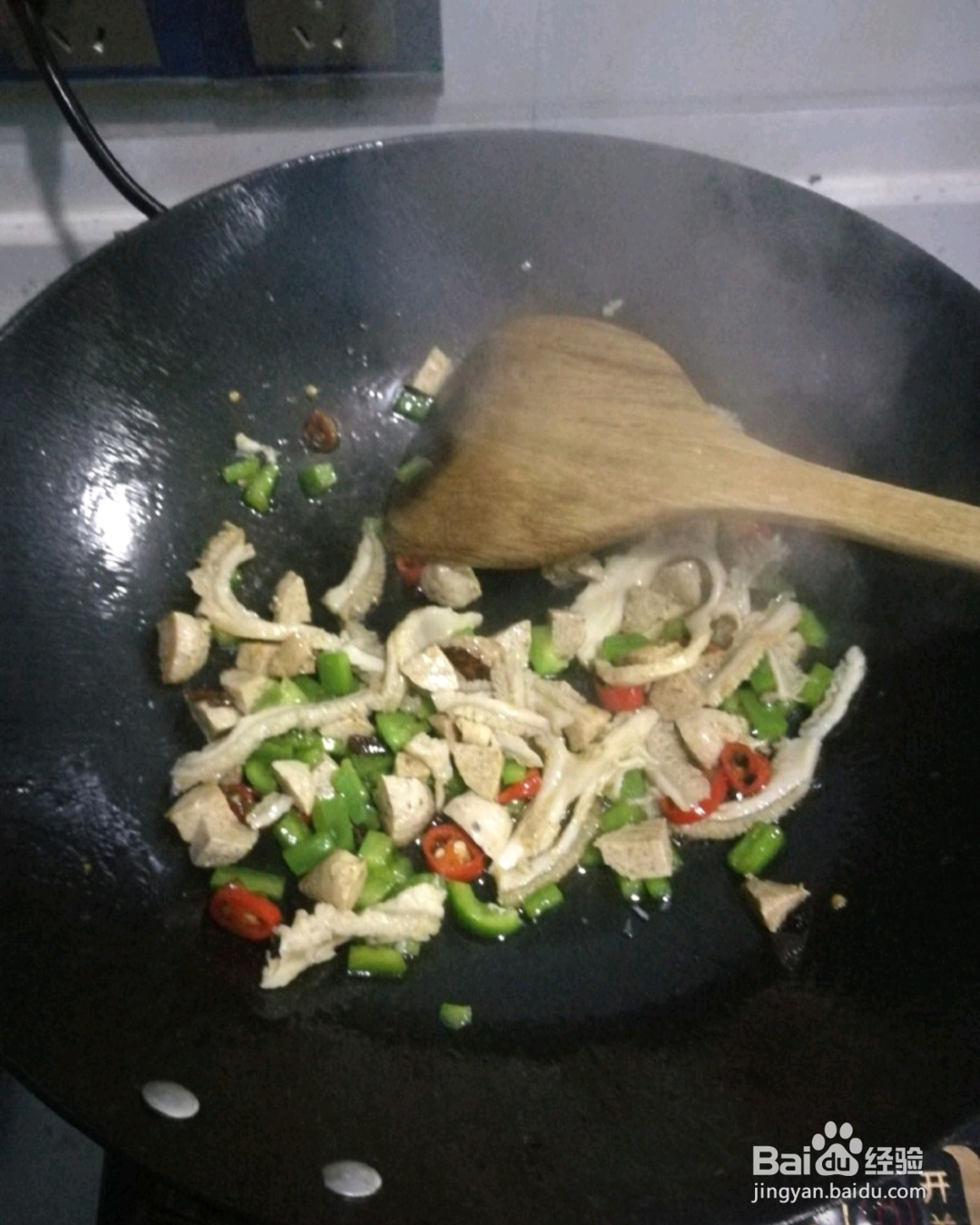 如何做出牛百叶蛋炒饭？