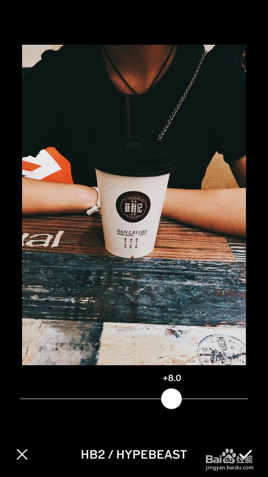 VSCO相机怎么调港风滤镜效果