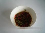 怎么做椒麻鸡？