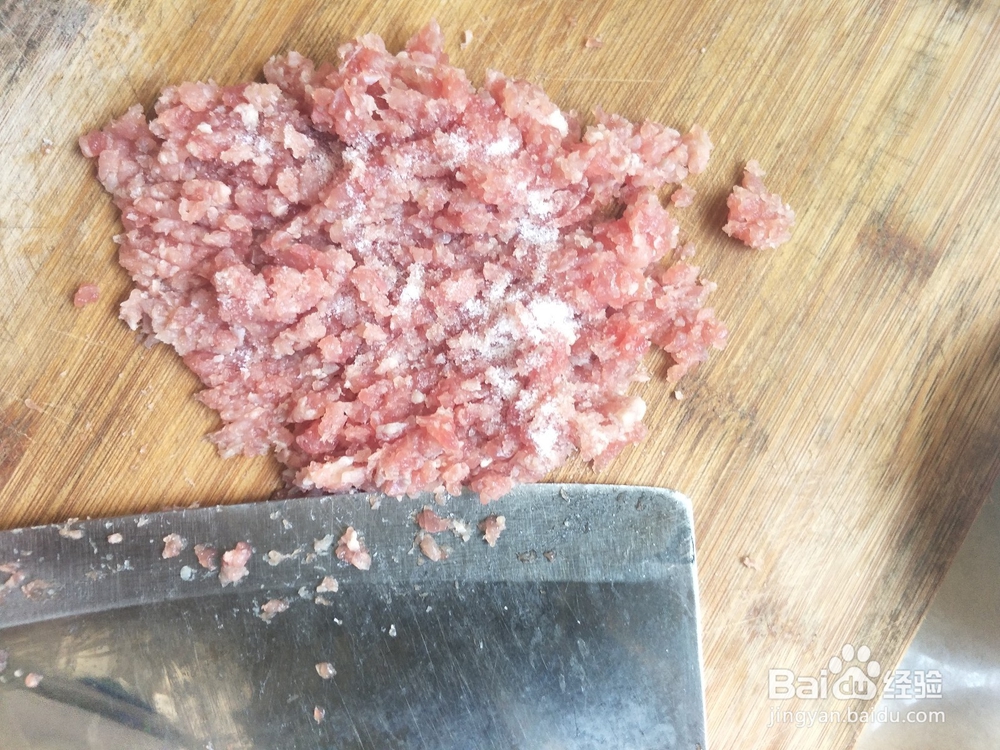 皮蛋瘦肉粥怎么做呢？