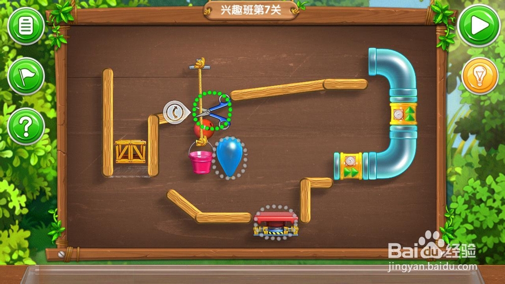 《帮帮熊孩子》游戏攻略：[9]三年级兴趣班