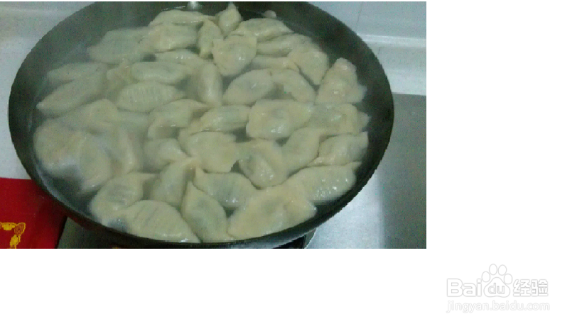 煮面条饺子技巧