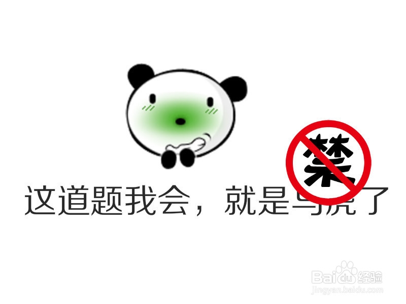 五个方法提高孩子写作业的效率