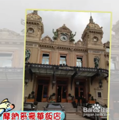 去欧洲玩怎么少得了法国游!