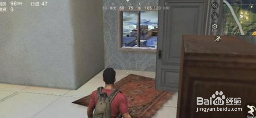 荒野行动守房据点技巧攻略