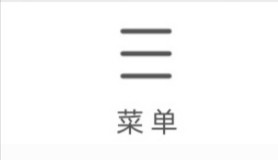 手机UC浏览器怎么关闭相关推荐