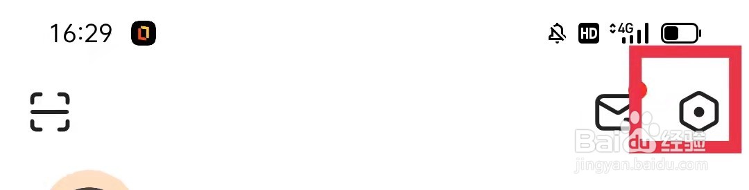 土豆视频app使用touchID登录