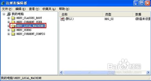 怎样找回丢失的安装密码