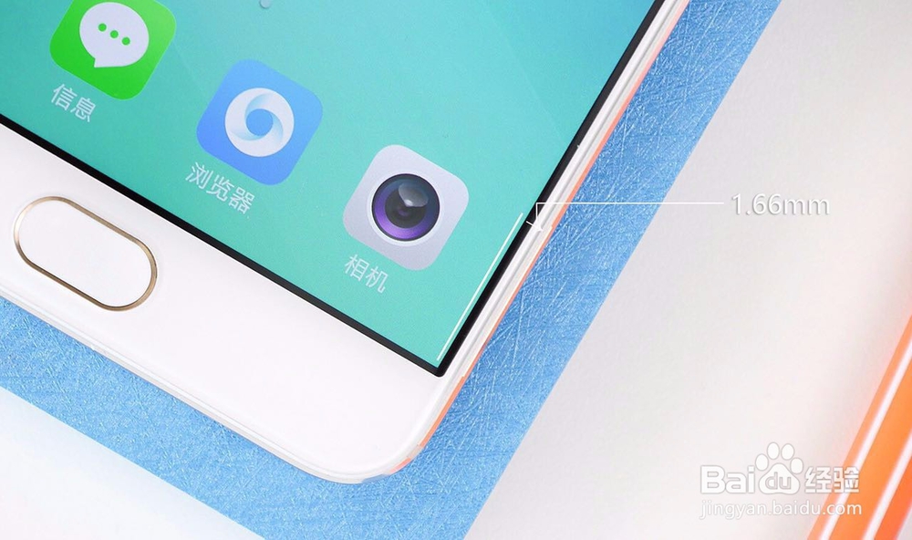 热销闪充手机OPPOR9的那些事