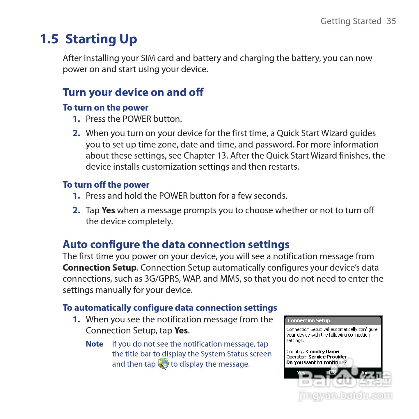 HTC Touch Cruise手机说明书:[4]