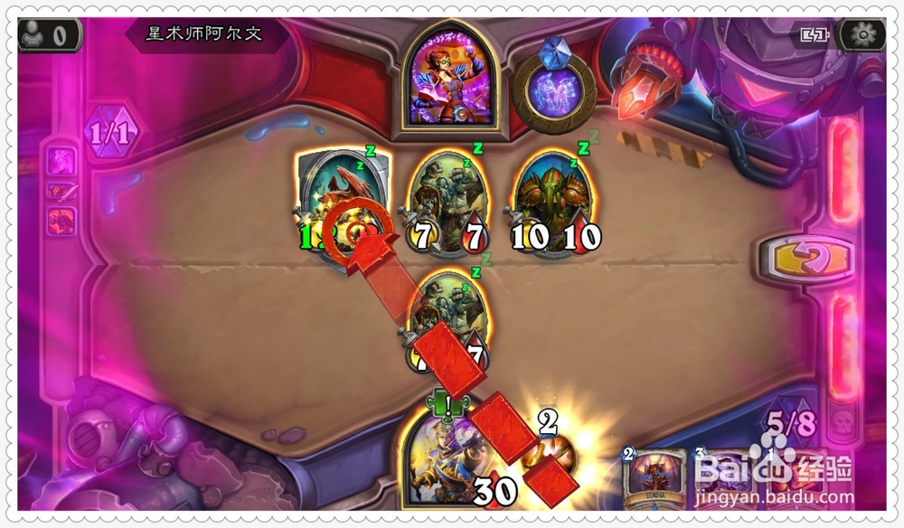 砰砰计划冒险攻略教程