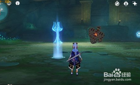 原神雷电将军真假身如何区分