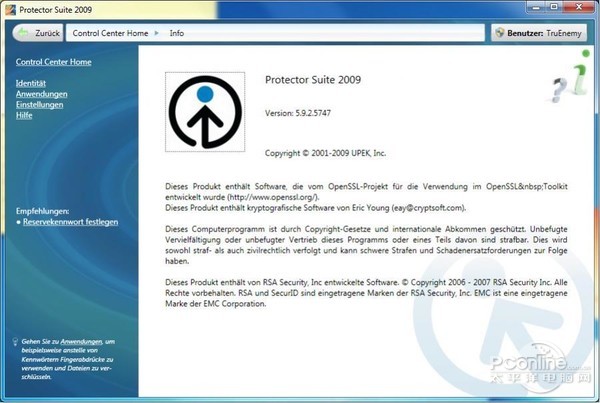 东芝笔记本系统重装恢复改装无法登记指纹怎么办