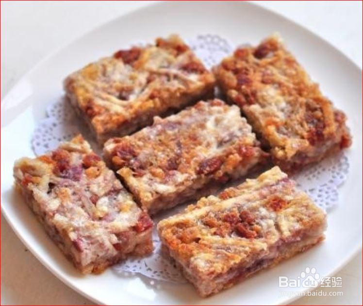 香煎芋头糕的做法