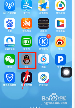 QQ空间如何批量删除说说