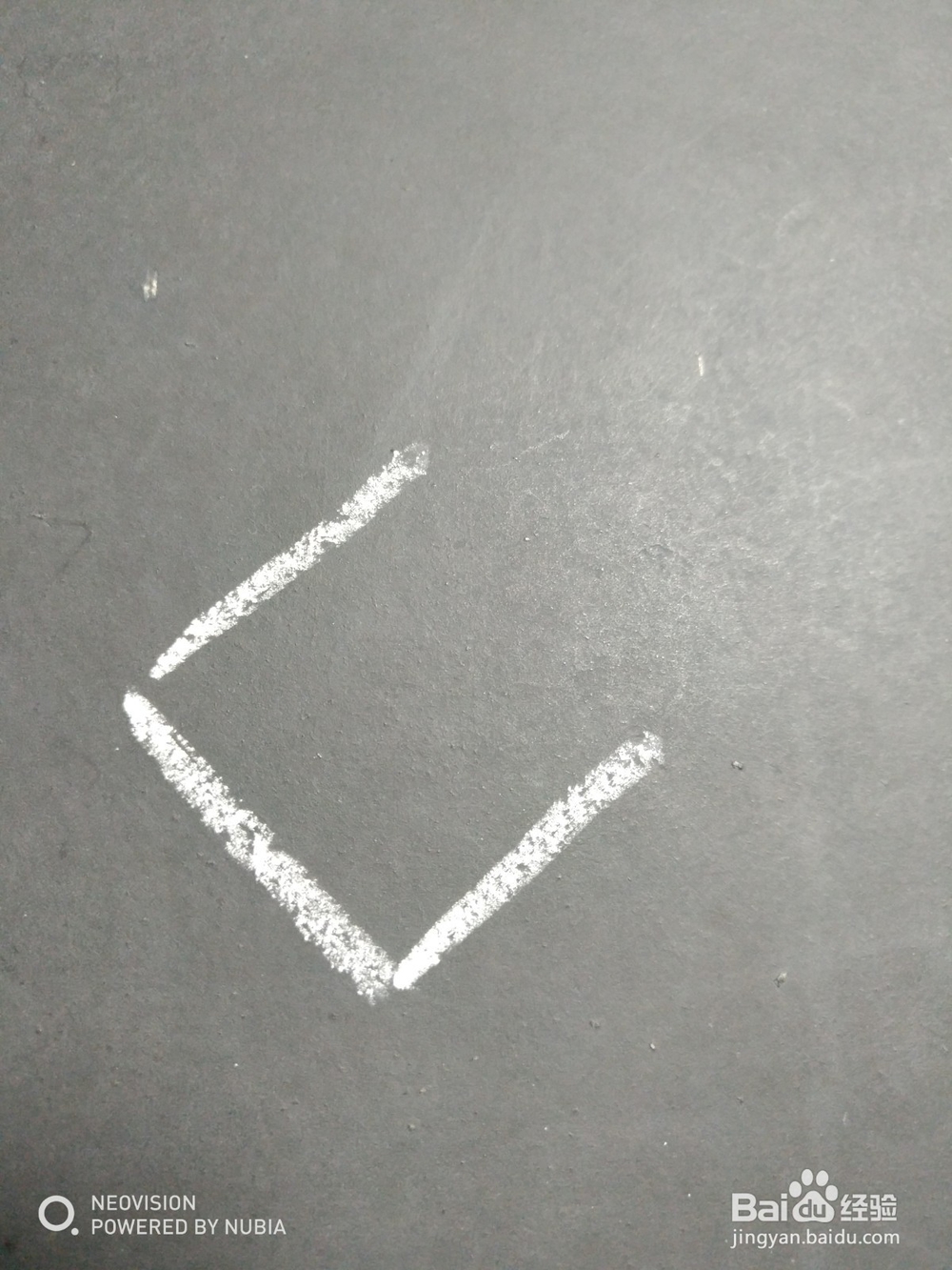 怎么画简单的锅铲