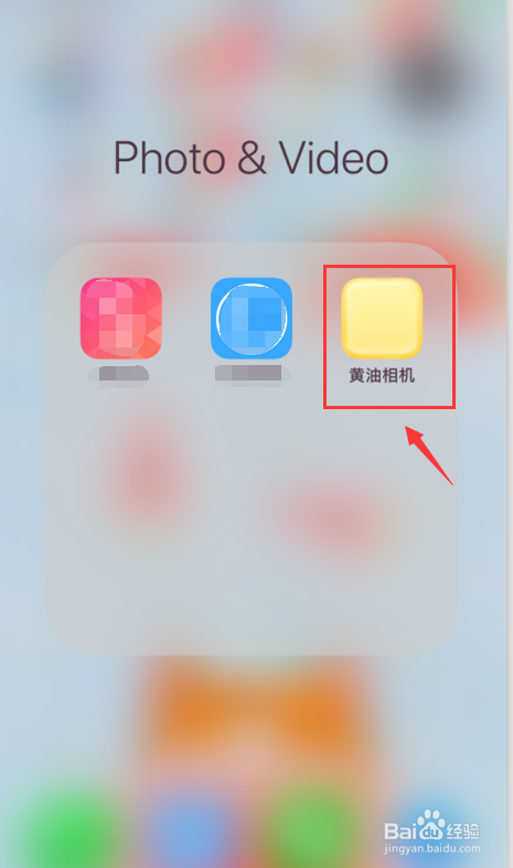 如何快速给图片添加好看文字