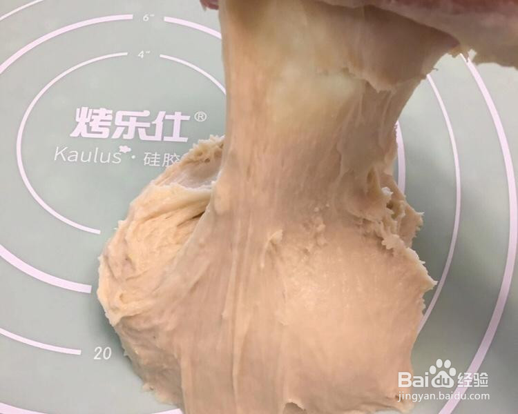 吐司面包纯手工的做法