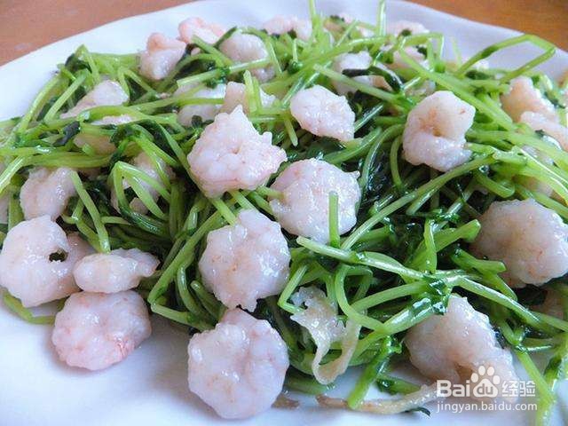 豆苗虾仁的做法？