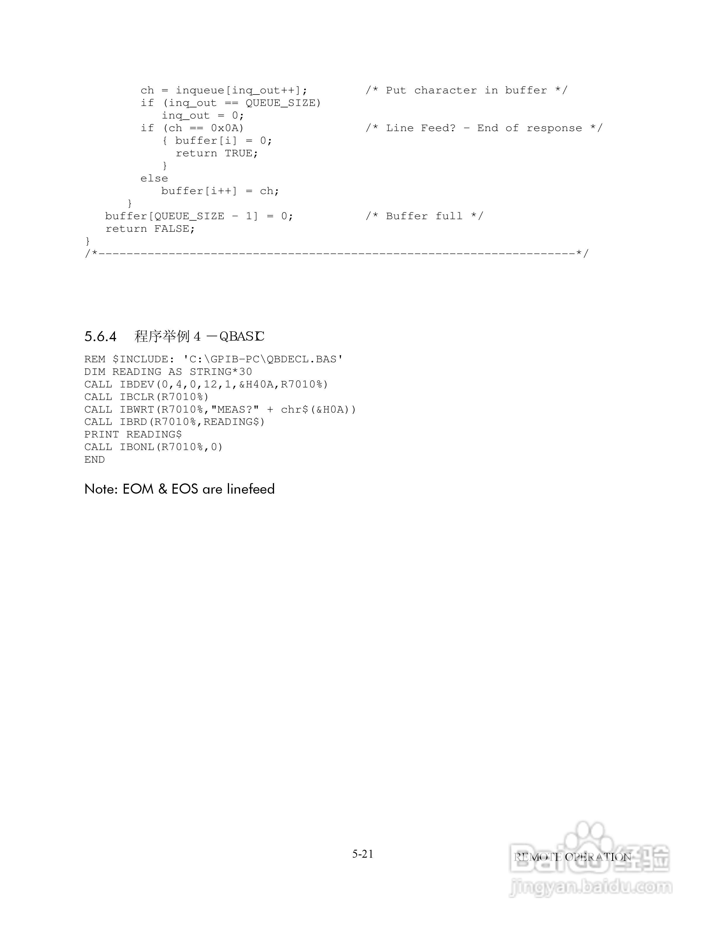 GE 7252/7252i型数字压力控制器用户手册:[9]