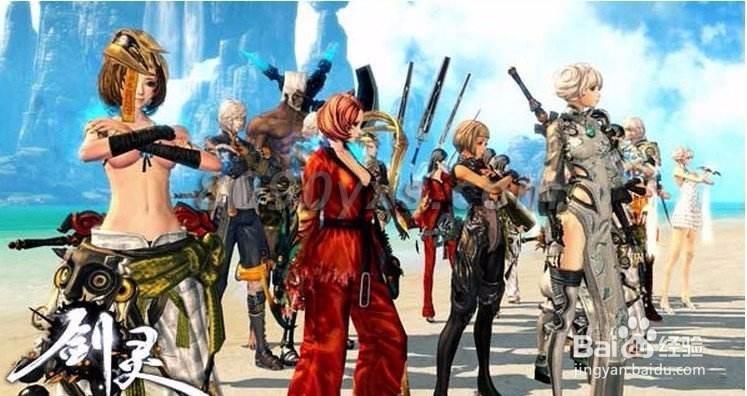 剑灵萌新如何能快速打副本