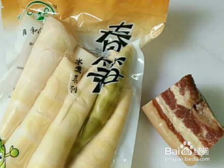 好吃的竹笋炒腊肉