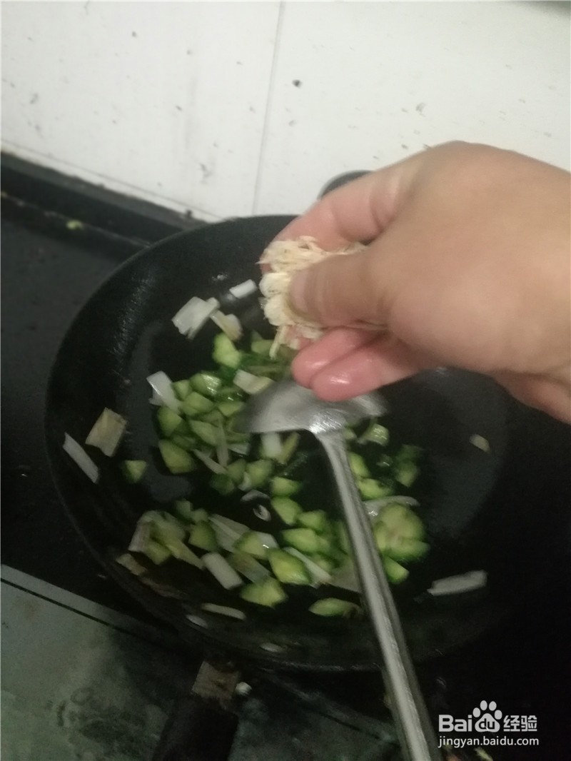 黄瓜丁炒哈喇肉
