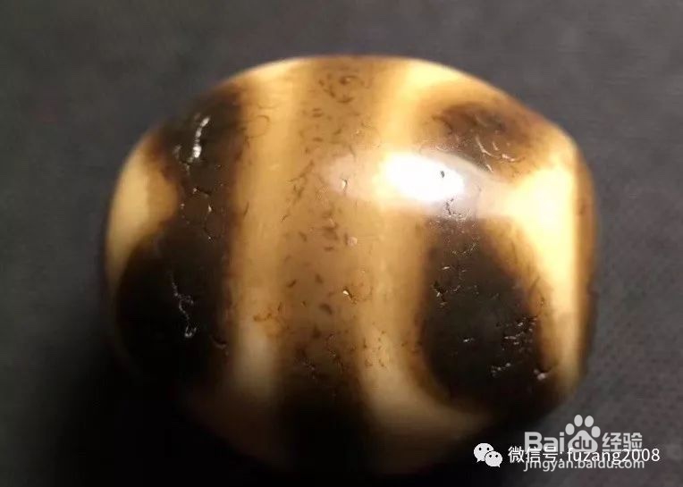 千年老天珠真假鉴定
