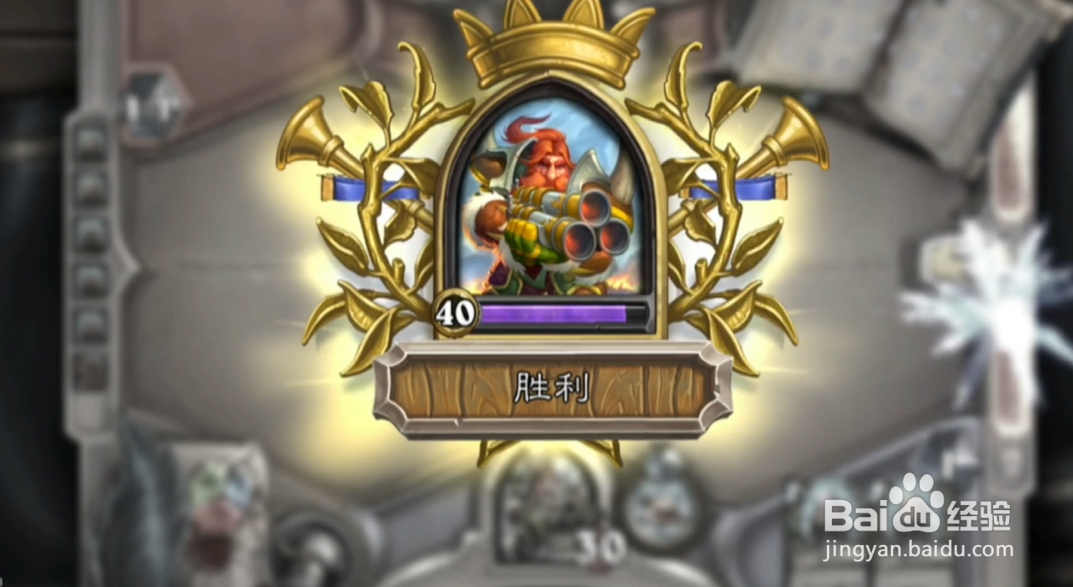 炉石传说与刀油共进晚餐关卡过关攻略
